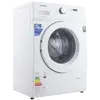 WF600B0BCWQC